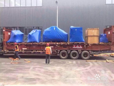 舊半導體設備報關流程與半導體機械進口清關代理裝卸服務詳解