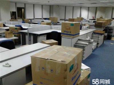 全方位專業(yè)搬遷與潔凈服務(wù) 24小時(shí)守護(hù)您的每一次遷移