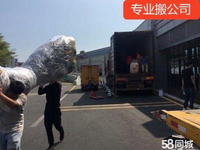 專業(yè)搬家公司 一站式解決居民長(zhǎng)、短途搬家與保潔需求